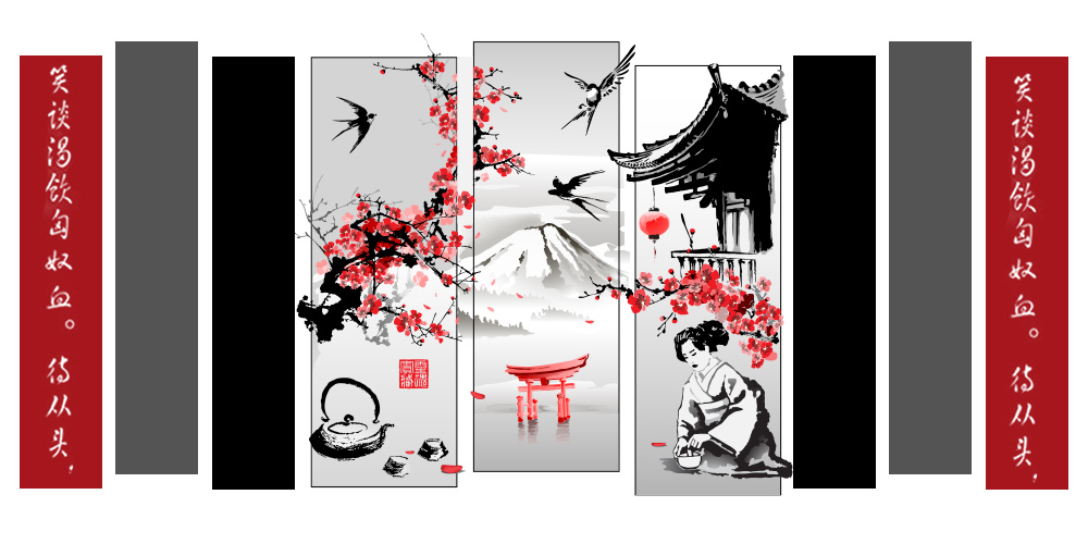 Handmade chopsticks from Japan|default:Handmade chopsticks from Japan|default:.NAME