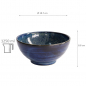 Preview: Cobalt Blue Bowl at g-HoReCa (picture 5 of 5)