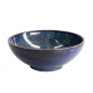 Preview: Cobalt Blue Bowl at g-HoReCa (picture 2 of 5)