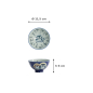 Preview: Bowl Kawaii Owl White/Blue, Porcelain, Ø 11.5 × 6 cm, 300 ml, Item No. 14340