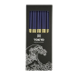 Preview: TDS, 5 Paar Essstäbchen, Bamboo Blau, Art.-Nr. 14462
