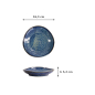 Preview: Teller Cobalt Blue, Porzellan, 16,3 × 3,2 cm, Art.-Nr. 14518