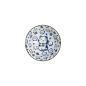 Preview: Rice Bowl Kawaii Lucky Cat Neko Blue (White/Blue), Porcelain, Ø 14.8 × 7 cm, 500 ml, Item No. 15427