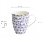 Preview: Nippon Blue Mug at g-HoReCa (picture 6 of 6)