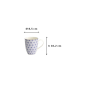Preview: Mug Nippon Blue Stars Blue/White, Porcelain, Ø 8.5 × 10.2 cm, 380 ml, Item No. 15626