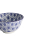 Preview: Reisschale Nippon Blue Stars Blau/Weiß, Porzellan, Ø 12 × 6,4 cm, 300 ml, Art.-Nr. 16005
