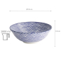 Preview: TDS, Ramen Bowl, Nippon Blue, Waves, Ø 21 x 7.8 cm 1000 ml - Item No. 16012