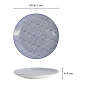 Preview: Teller Nippon Blue Waves Blau/Weiß, Porzellan, Ø 25,7 × 3 cm, Art.-Nr. 16024