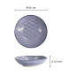 Preview: Pastateller Nippon Blue Waves Blau/Weiß, Porzellan, Ø 21 × 5,2 cm, Art.-Nr. 16027