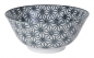 Preview: Nippon Black Schale bei g-HoReCa (Bild 3 von 7)