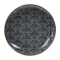 Preview: Nippon Black Plate at g-HoReCa (picture 3 of 6)