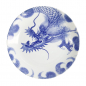 Preview: Dragon Plate at g-HoReCa (picture 2 of 4)