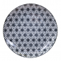 Preview: Nippon Black Plate at g-HoReCa (picture 3 of 6)