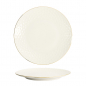 Preview: Nippon White Plate at g-HoReCa (picture 1 of 6)