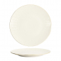 Preview: Nippon White Plate at g-HoReCa (picture 1 of 6)