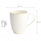 Preview: TDS, Mug, Nippon White, Waves, Ø 8.5 x 10.2 cm 380 ml, Item No. 16437