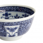 Preview: TDS, Schale, Mixed Bowls, Kobana Karakusa, Ø 12,8 x 6,5 cm 400 ml - Art Nr. 16537