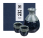 Preview: Namako Unofu Sake Set 1:2 at g-HoReCa