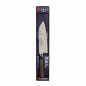 Preview: Stainless Steel Cooking Knife Santoku 165mm Hammered Style at g-HoReCa (picture 5 of 5)