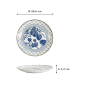 Preview: Plate Flora Japonica Ivy Blue/White, Porcelain, Ø 20.6 × 2.2 cm, Item No. 16719