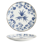 Preview: Tokyo Design Studio Teller Flora Japonica Maple Blau/Weiß, Porzellan, Ø 25,7 × 3 cm