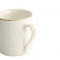 Preview: Nippon White Mug Set,4 pcs at g-HoReCa (picture 4 of 5)