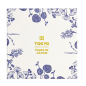 Preview: Plate Set Flora Japonica Blue/White in a gift box, 4 pcs., Porcelain, Ø 20.6 × 2.2 cm, Item No. 16852