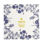 Preview: Plate Set Flora Japonica Blue/White in a gift box, 4 pcs., Porcelain, Ø 25.7 × 3 cm, Item No. 16853