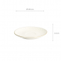 Preview: TDS, Saucer, Nippon White, Ø 14.2 x 2.1 cm, Stars - Item No. 16951