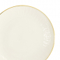 Preview: Nippon White Plate at g-HoReCa (picture 4 of 6)