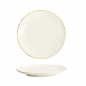 Preview: Nippon White Plate at g-HoReCa (picture 1 of 6)