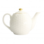 Preview: Nippon White Teapot at g-HoReCa (picture 3 of 9)