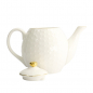 Preview: Nippon White Teapot at g-HoReCa (picture 4 of 9)