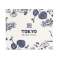 Preview: Spoon Set Flora Japonica Blue/White, 6 pcs., Porcelain, 13 cm, Item No. 16970