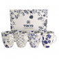 Preview: 4 pcs Mug Set at g-HoReCa (picture 1 of 8)