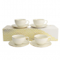 Preview: 4 pcs Cup Set with saucers at g-HoReCa (picture 12 of 14)