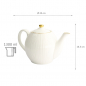 Preview: Nippon White Teapot at g-HoReCa (picture 12 of 12)