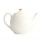 Preview: Nippon White Teapot at g-HoReCa (picture 3 of 12)