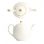 Preview: Nippon White Teapot at g-HoReCa (picture 1 of 12)