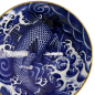 Preview: TDS, Japonism, Bowl, Blue, Ø 25.2 x 7.7 cm, Carp - Item No: 17108