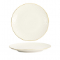 Preview: Nippon White Plate at g-HoReCa (picture 1 of 5)