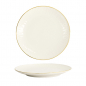 Preview: Nippon White Plate at g-HoReCa (picture 1 of 5)