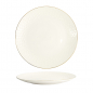 Preview: Nippon White Plate at g-HoReCa (picture 1 of 5)