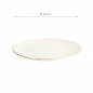 Preview: TDS, Plate, Nippon White, Lines, Ø 28.5 cm - Item No. 17160