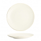 Preview: Nippon White Plate at g-HoReCa (picture 1 of 5)