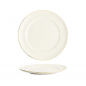 Preview: Nippon White Plate at g-HoReCa (picture 1 of 5)