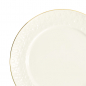 Preview: Nippon White Plate at g-HoReCa (picture 4 of 5)