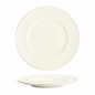 Preview: Nippon White Plate at g-HoReCa (picture 1 of 5)