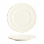 Preview: Nippon White Plate at g-HoReCa (picture 1 of 5)