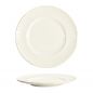 Preview: Nippon White Plate at g-HoReCa (picture 1 of 5)